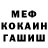 Кетамин VHQ Nataliia Korotia