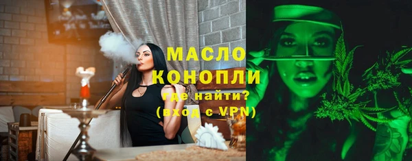 jwh Баксан