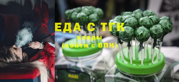 jwh Баксан