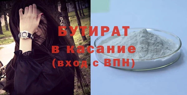 jwh Баксан