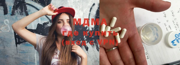 jwh Баксан