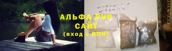 наркотики Балабаново