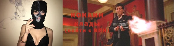 jwh Баксан