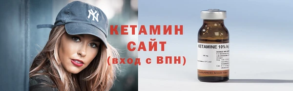 наркотики Балабаново