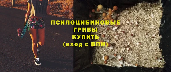 jwh Баксан