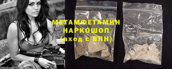гашиш Балахна
