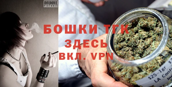 гашиш Балахна