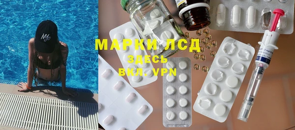 гашиш Балахна