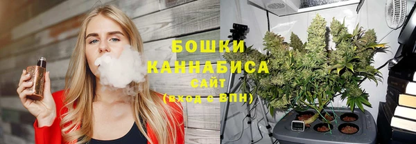 наркотики Балабаново