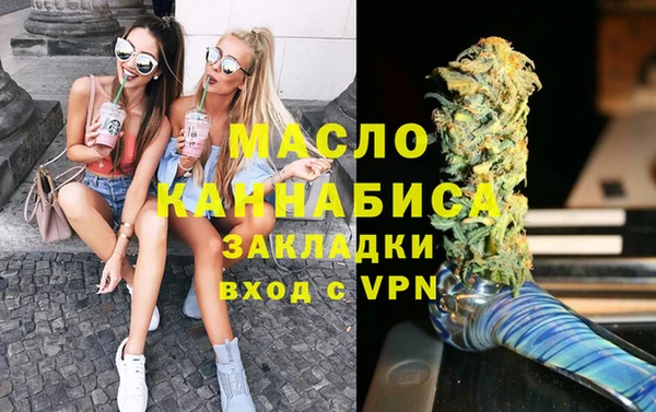 jwh Баксан