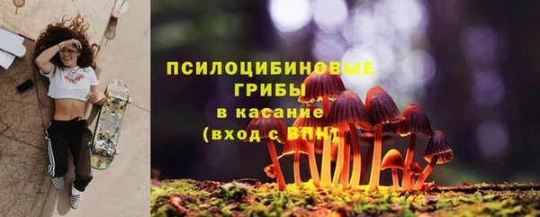 гашиш Балахна