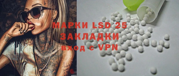 наркотики Балабаново