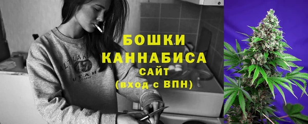 jwh Баксан